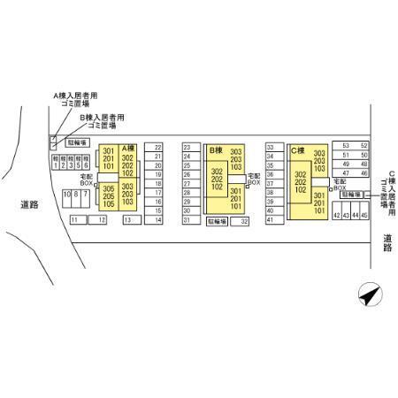 ラ・トゥール山城西　C棟（103） その他