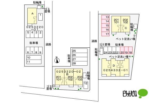 写真:その他物件の写真02