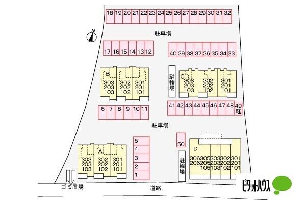 写真:その他物件の写真02