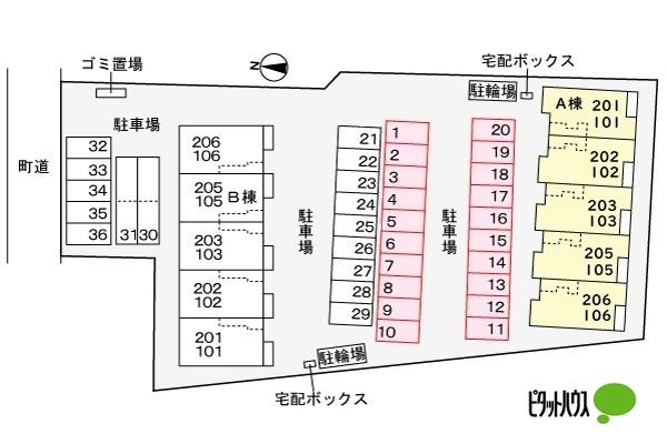 写真:その他物件の写真02