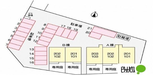 ラフィナート　エスパシオ　Ａ（203） 駐車場