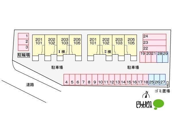 プルミエ　Ⅱ（203） 駐車場