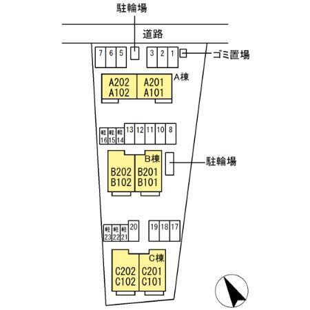 アヴニール優　B棟（202） 駐車場