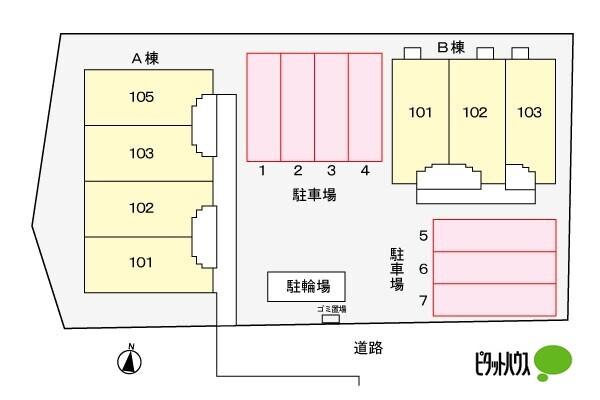 アウローラＡ（103） 駐車場