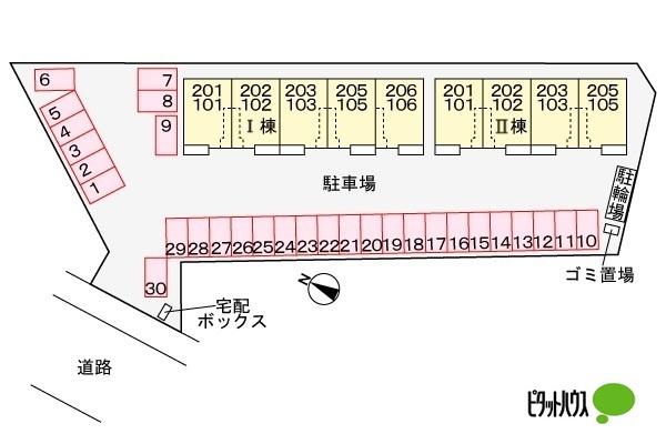 ポルト・ボヌールＫ　Ⅰ（203） 駐車場