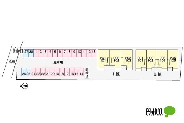 アヴォンリー　Ⅰ（101） 駐車場