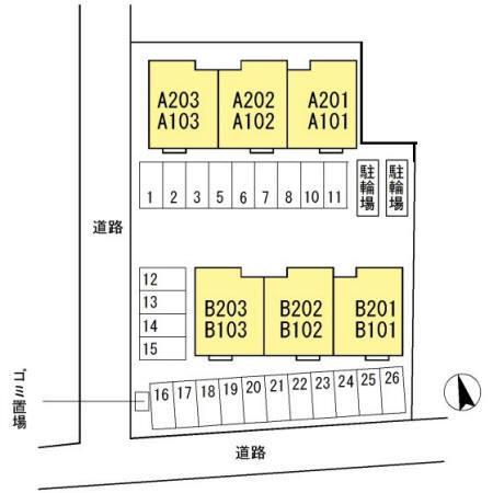 ＰＡＴＩＯ　A棟（202） その他