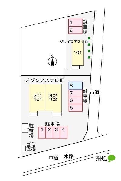メゾン　アスナロ　Ⅲ（201） 駐車場