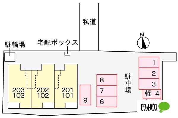アステル（101） その他
