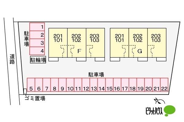 メイプレーヌ　Ｇ（202） 駐車場