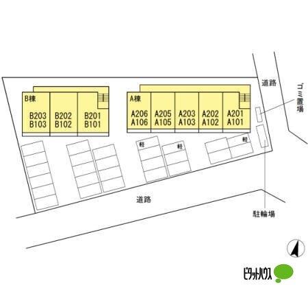 写真:その他物件の写真02