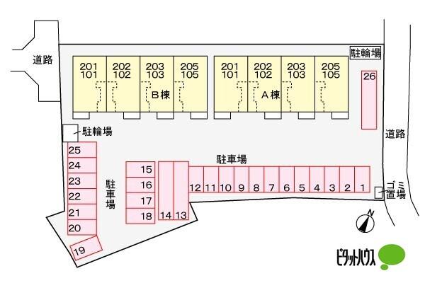 写真:その他物件の写真02