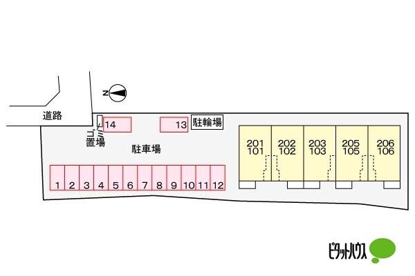 写真:その他物件の写真02