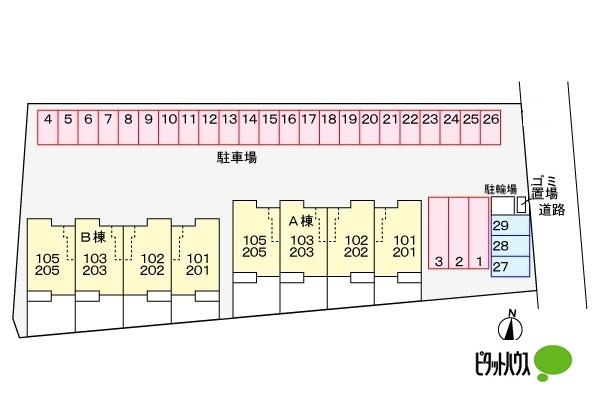写真:その他物件の写真02