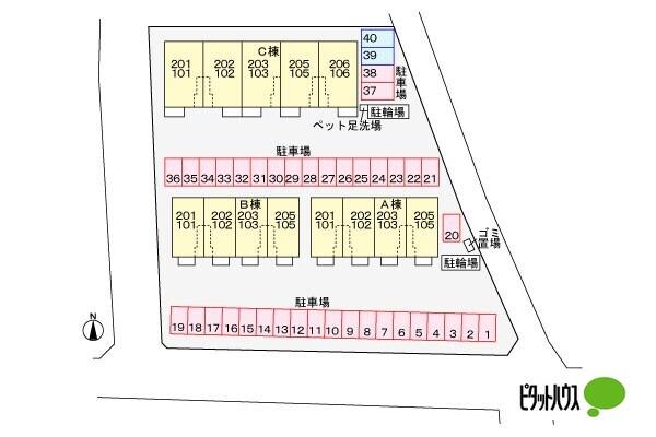 写真:その他物件の写真02