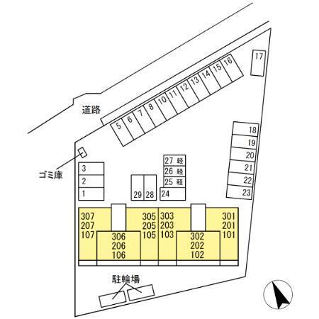 写真:その他物件の写真02