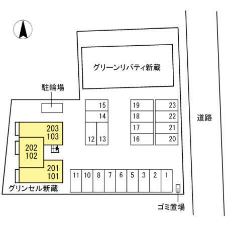 写真:その他物件の写真02