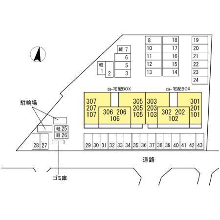 ハーベストＣＫ（303） その他