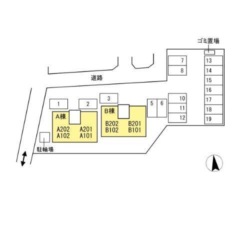 写真:その他物件の写真02