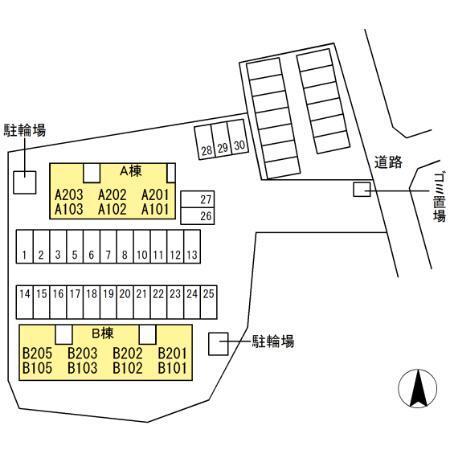 写真:その他物件の写真02