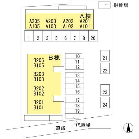 ルピナ　B棟（B105） その他
