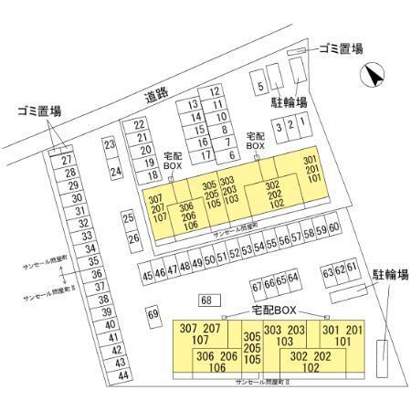 写真:その他物件の写真02