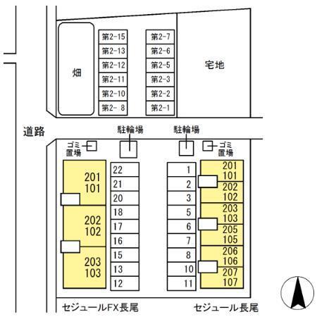 写真:その他物件の写真02