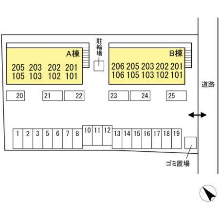 写真:その他物件の写真02