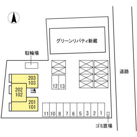 写真:その他物件の写真02