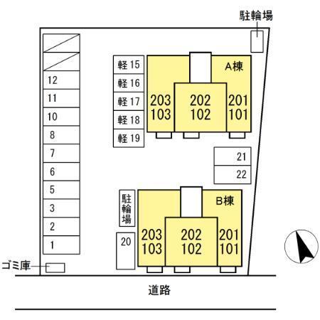 写真:その他物件の写真02