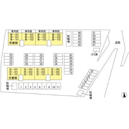 写真:その他物件の写真02