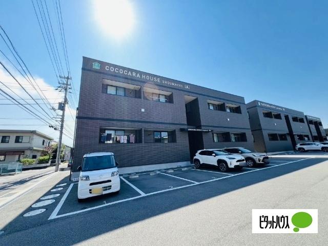 ココカラハウス庄町（C101） 外観