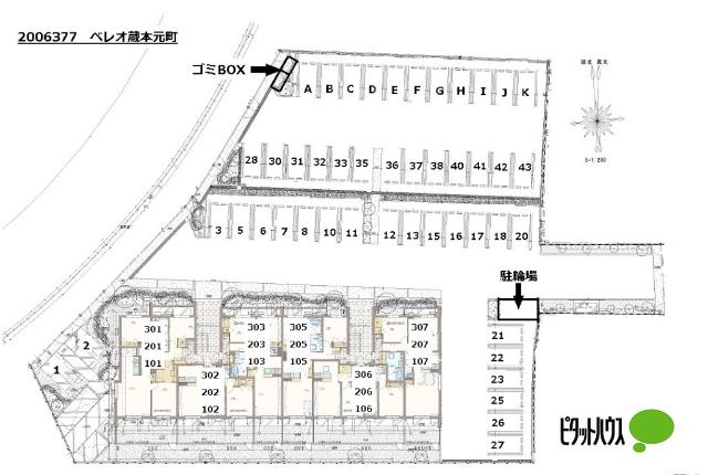 ＢＥＲＥＯ蔵本元町【ＢＥＬＳ認証】（206） 駐車場