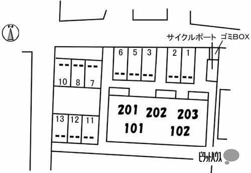 シャーメゾンコンド（101） 駐車場