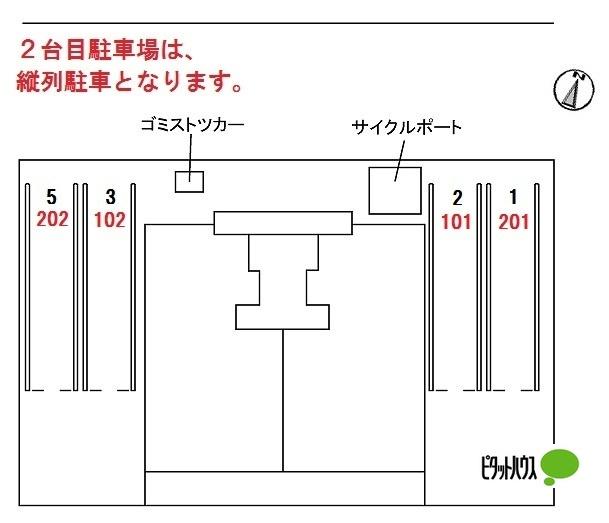 写真:その他物件の写真02