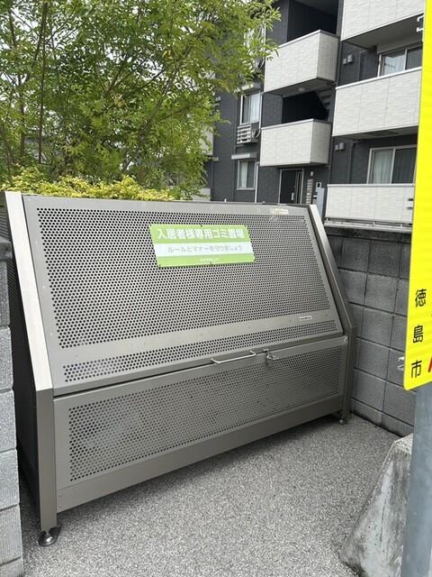 アル・ソーレ沖浜（203） 物件画像