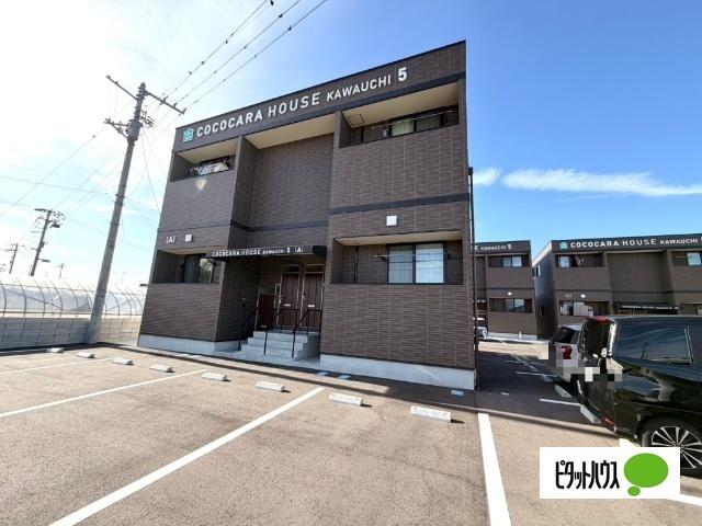 ココカラハウス川内5（A101） 外観