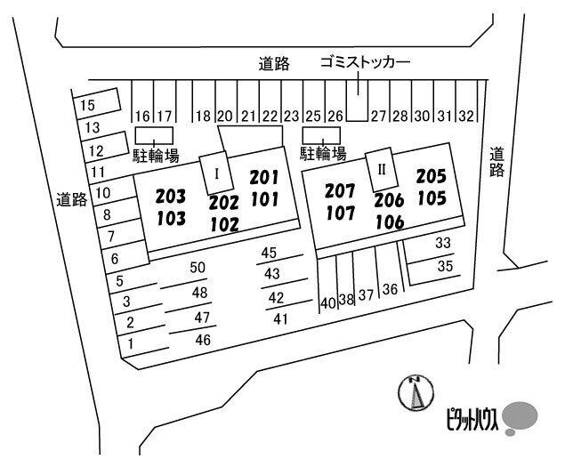 写真:その他物件の写真02