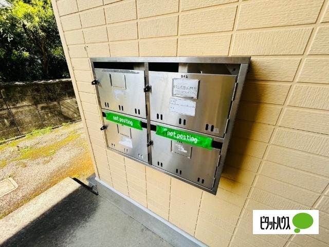 サンハウス（102） その他