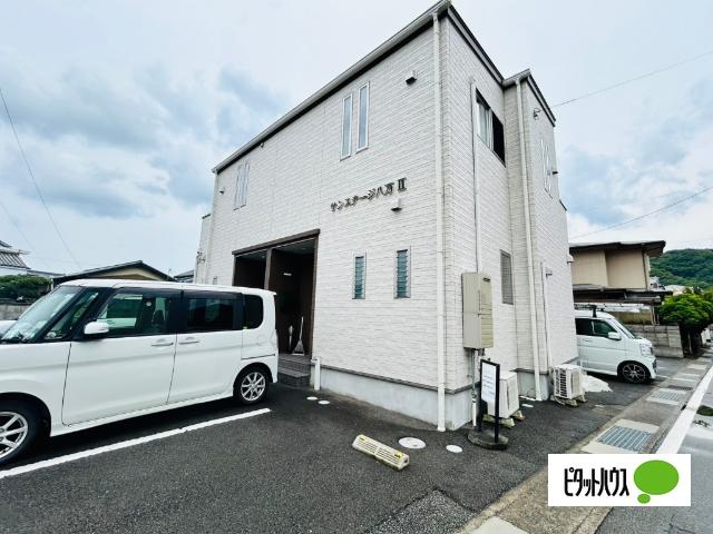 サンステージ八万Ⅱ（A） 外観