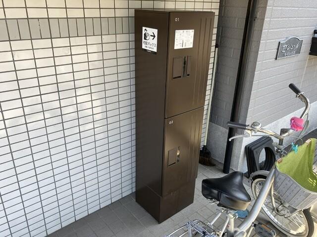 セジュールＭＩＹＡ（102） 物件画像