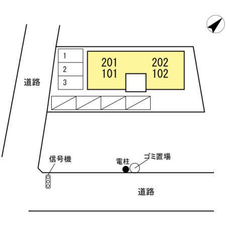 パレット田宮（201） その他