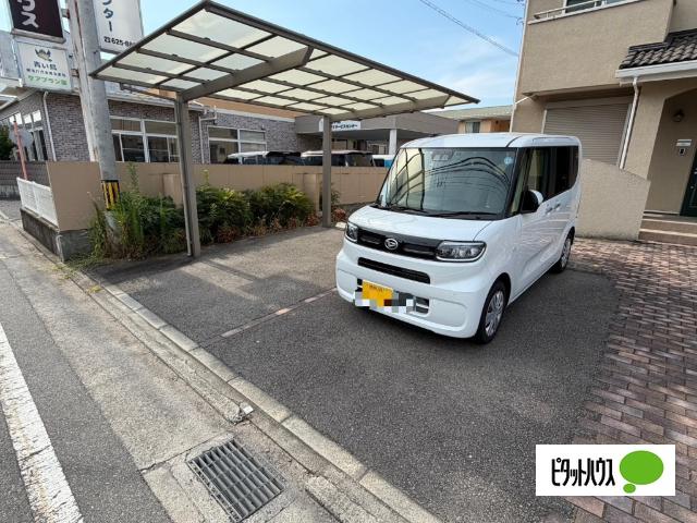 Grace Court 佐古（A-1） 駐車場