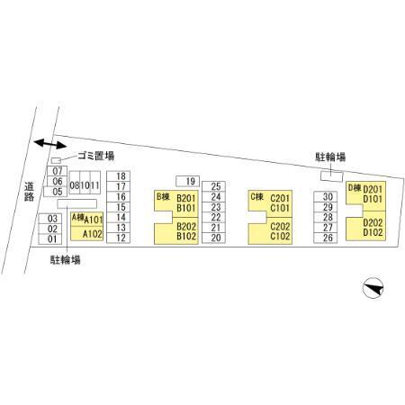 写真:その他物件の写真02