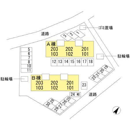 写真:その他物件の写真02