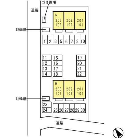 写真:その他物件の写真02