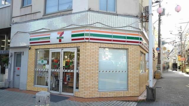 セブンイレブン紺屋町店さん：280m