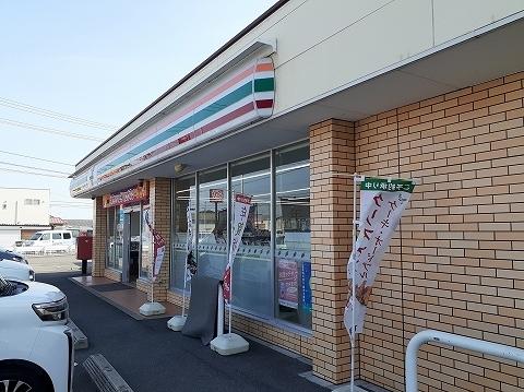 セブンイレブン藍住町勝瑞店様：1400m