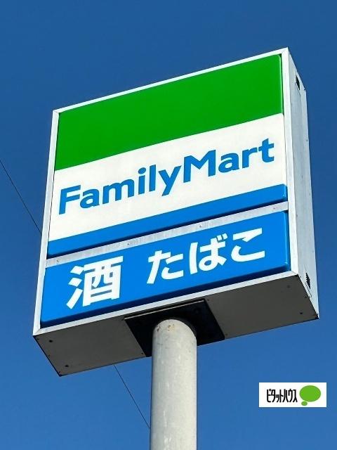 ファミリーマート徳島南田宮店：1384m