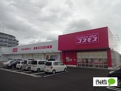 周辺環境画像